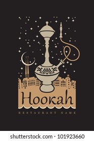 Hookah in night of eastern landscape of moon