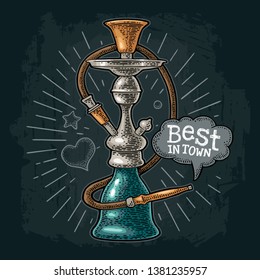 Hookah with rays. Engraving vintage vector color illustration. Isolated on dark background. Hand drawn design element for label and poster