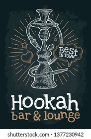 Hookah with rays. Vector vintage engraved illustration isolated dark background.