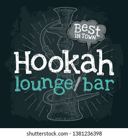 Hookah with rays. Vector vintage engraved illustration isolated on dark background.
