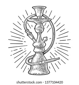 Hookah with rays. Vector vintage engraving black illustration isolated on white background.