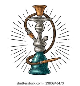 Hookah with rays. Vector vintage engraving color illustration isolated on white background.