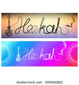 Hookah for smoking set banner vector