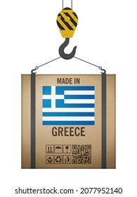 Hooked cardboard box made in Greece on a white background. Vector illustration.