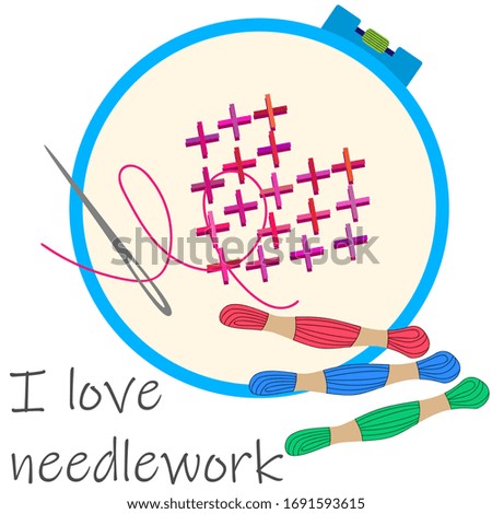 Hoop embroidery. I love needlework.  