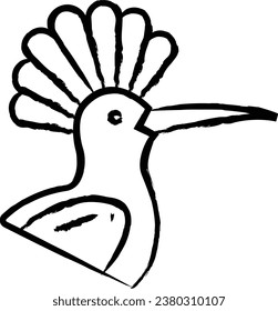 Hoopoe bird hand drawn vector illustration