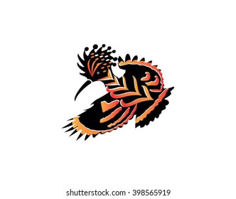 Hoopoe Flying