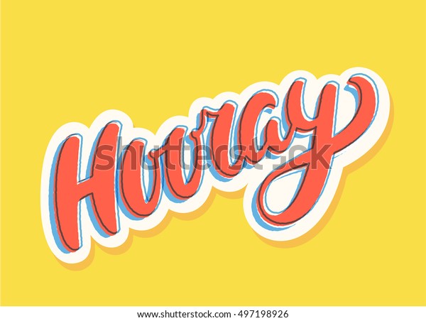 Hooray Banner Stock Vector (Royalty Free) 497198926