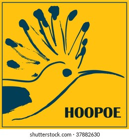 Hoppoe bird