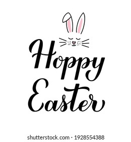 Hoppy Easter calligraphy hand lettering with bunny muzzle and ears isolated on white. Easter pun quote typography poster. Vector template for party invitation, greeting card, banner, sticker, etc.