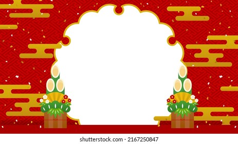 horizonal frame with Japanese style new year's decorations