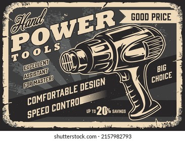 Horizontal advertising vintage monochrome poster with inscription, building dryer on sunbursts background, vector illustration