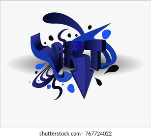 Horizontal background with abstract graffiti arrows. Vibrant colors 3D graffiti arrows on white background.art