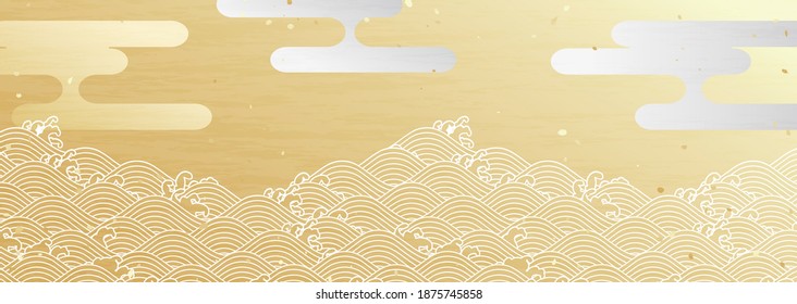 霞 文様 のベクター画像素材 画像 ベクターアート Shutterstock