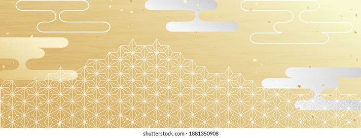 Horizontal background illustration of traditional Japanese hemp leaf and cloud pattern