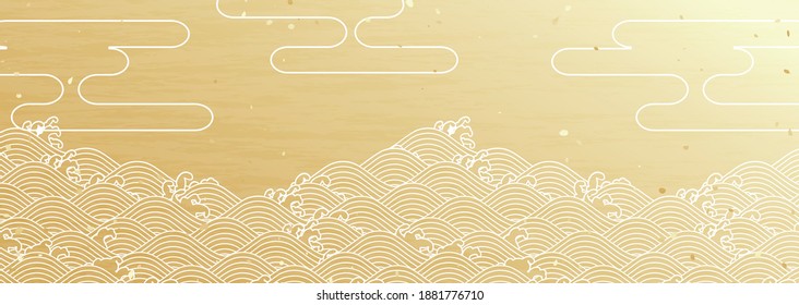 和柄 霞 のベクター画像素材 画像 ベクターアート Shutterstock