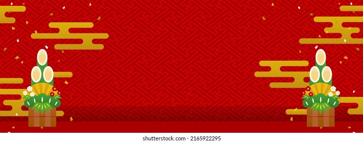 horizontal background with Japanese style new year's decorations