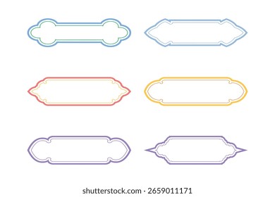 Insignias Horizontales Diseño de marco de líneas dobles - SET 12
