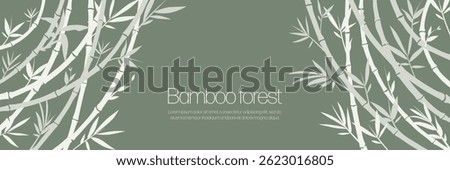Horizontal bamboo frame on a green background, as a curtain or background for a banner. Vector pattern of white bamboo stems.