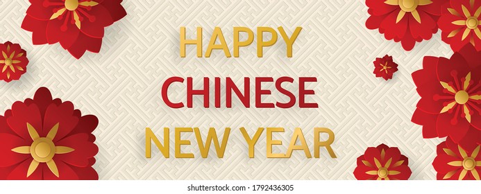 Horizontal banner Chinese New Year Elements. Flowers Paper cut Vector illustration.