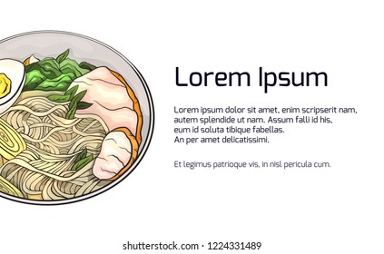 Horizontal banner with color ramen and place for the text on white background. Vector template for menus, cards, recipes and your design.