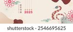 Horizontal banner with elements of Chinese New Year of the Snake. Traditional patterns, stylized snake. Translated from Chinese - Happy New Year. Vector