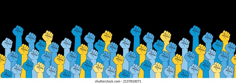 horizontal banner with fists in the colors of the flag of Ukraine. peace movement. Unity of the people. Ukrainian flag. patriotism concept. independent Ukraine. Patriot of Ukraine. unity of the nation