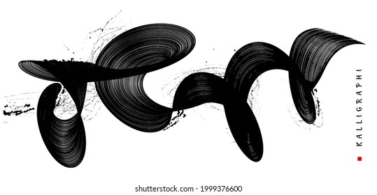 Horizontal banner in modern Asian style. Vector black brush stroke curved lines isolated on white background