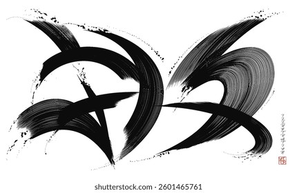 Horizontal banner in modern asian style. Abstract dynamic fast, chaotic strokes painting. Black paint splattered, turbulent, design elements
