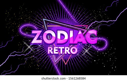 Horizontal banner, for retro laser show, disco party or themed celebration. Night sky zodiac buildings. Vector illustration on black background.