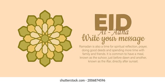Horizontale Bannervorlage für die islamische eid al adha Feier. Vektorgrafik