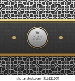 Horizontal banner template on silver/platinum metallic background with seamless geometric pattern. Elegant luxury style.