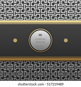 Horizontal banner template on silver/platinum metallic background with seamless geometric pattern. Elegant luxury style.