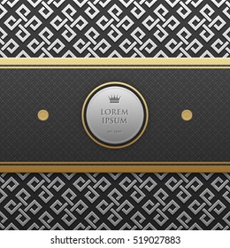 Horizontal banner template on silver/platinum metallic background with seamless geometric pattern. Elegant luxury style.