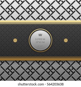 Horizontal banner template on silver/platinum metallic background with seamless geometric pattern. Elegant luxury style.