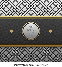 Horizontal banner template on silver/platinum metallic background with seamless geometric pattern. Elegant luxury style.