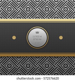 Horizontal banner template on silver/platinum metallic background with seamless geometric pattern. Elegant luxury style.