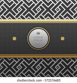 Horizontal banner template on silver/platinum metallic background with seamless geometric pattern. Elegant luxury style.