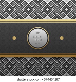 Horizontal banner template on silver/platinum metallic background with seamless geometric pattern. Elegant luxury style.