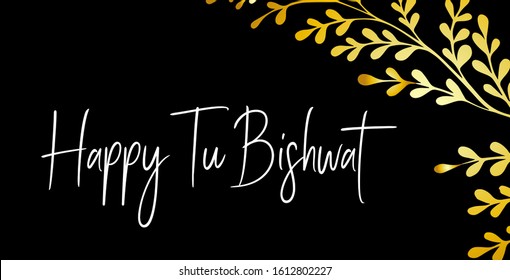 horizontal banner Tu Bishvat greeting card, po illustration. ster. Jewish holiday, new year tree. Golden tree. Vector