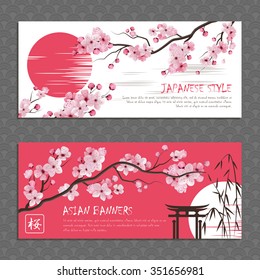 Horizontal banners of pink beautiful sakura branch with flowers and sun drawn in japanese style vector illustration