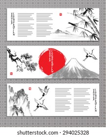 Horizontal banners with rocky landscape, birds, Fuji, bamboo and storks in traditional japanese sumi-e style. Vector illustration.