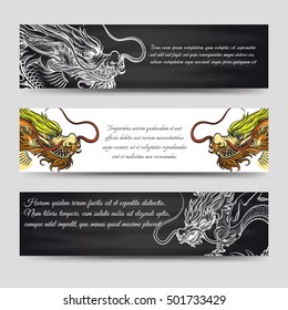Horizontal banners set with hand drawn dragons. Chinese banners vector illustration