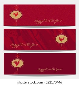 Horizontal banners set. Happy Chinese lunar new year 2017. Oriental holiday. Vector Red rooster sign. Asian traditional prosperity symbol decorative element. Festive chicken emblem card background