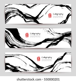 Horizontal banners set in modern Asian style. Black rough brush strokes. Stamp for Calligraphy. Typographic template for text. Vector illustration.