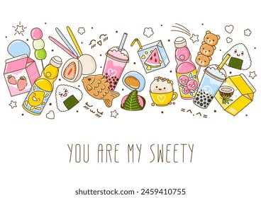 Horizontal border with cute asian food elements - cartoon illustration of traditional japanese sweets and drinks isolated on white background for Your kawaii design
