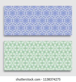 Horizontal borders with repeating line texture. Geometric seamless lace patterns collection for banners, greeting cards or birthday invitations. Ethnic arabic, indian, turkish ornament