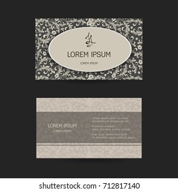 Horizontal business cards. Oriental pattern. Complied with the standard sizes. Eps-10