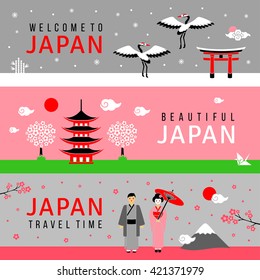 Horizontal cards with traditional Japanese symbols. Flat icons. Banners for Asian New Year or Sakura blossom festival. Website headers. Template for your text. Vector illustration.