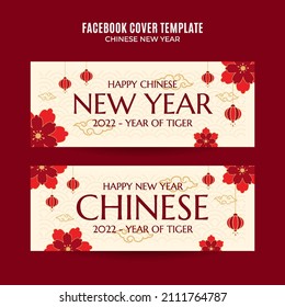 Horizontal chinese new year 2022 web banner template